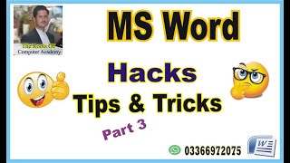 MS Word Tips & Tricks in Pashto part 3