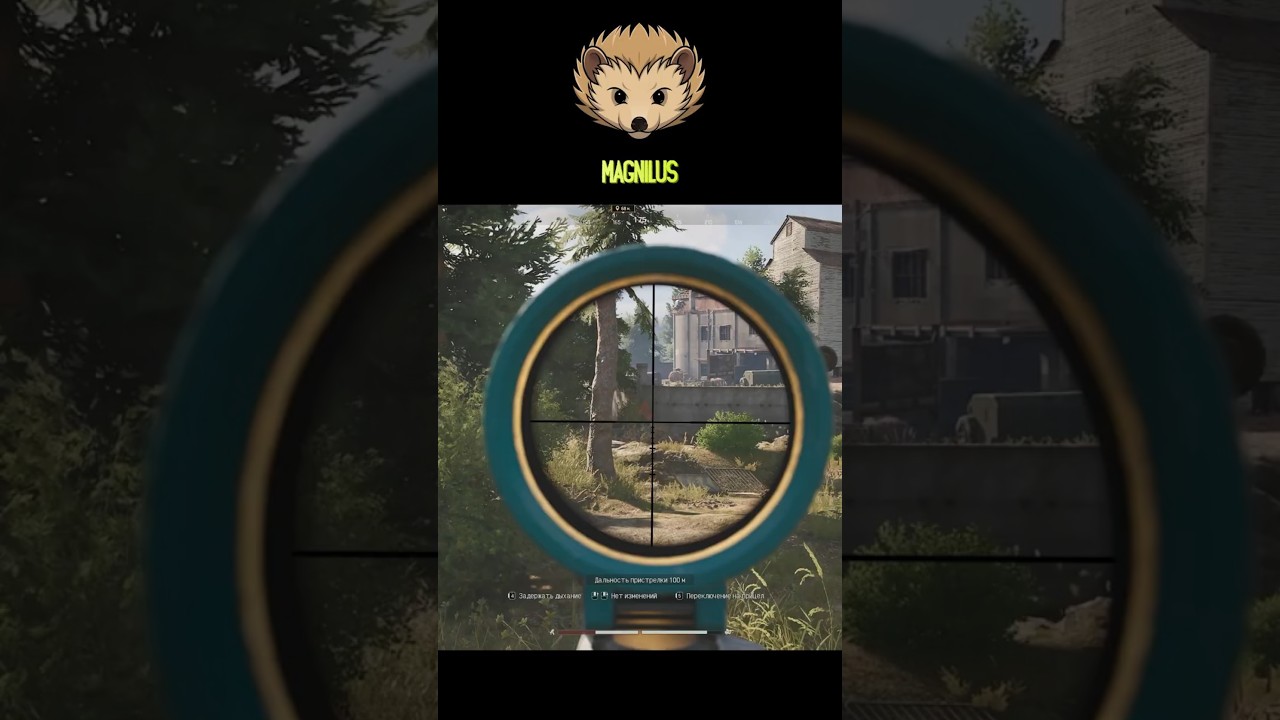 Опасный куст на ферме  #arenabreakoutinfinite #abi #аренабрекаут #игры