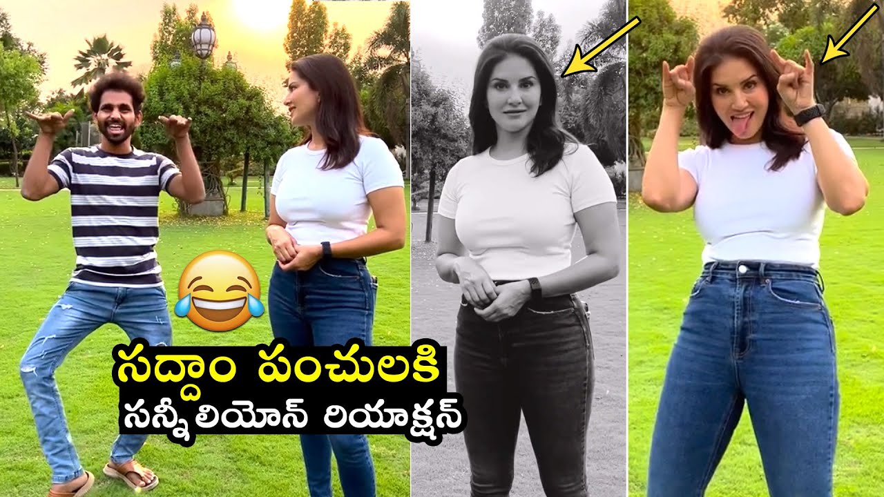 Gully Boyz Saddam Making FUN With Sunny Leone | Sunny Leone Latest Video | Filmylooks