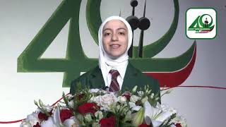 Kuwait English School Graduation Ceremony