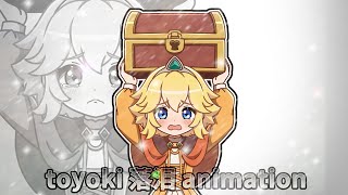 Little princess toyoki 落泪 animation meme Guardian Tales 