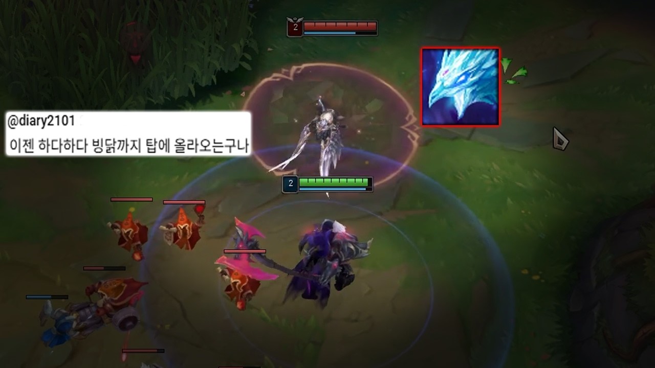 신성한 탑에 올라온 빙닭 애니비아를 상대하는 법