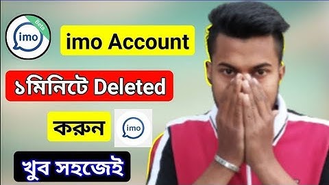 How to Delete IMO Account permanently || Delete imo account 2023