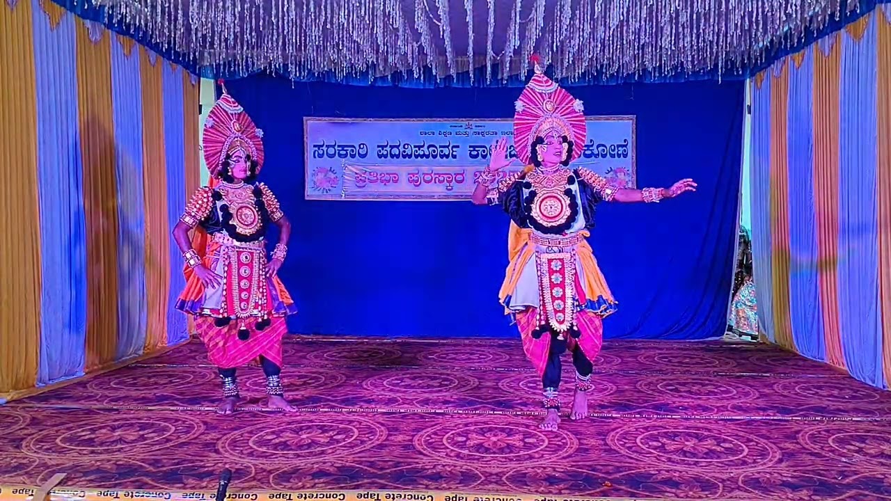 ಯಕ್ಷಗಾನ - ಪ್ರಜ್ವಲ್  9B ಮತ್ತು ಕೀರ್ತನ್10C