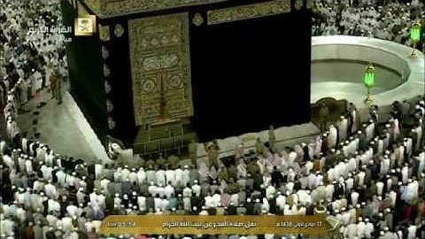 تلاوة بديعة لصلاة الفجر اليوم الثلاثاء 1438/5/17-الحرم المكي- الشيخ عبدالله الجهني-القيامة والليل