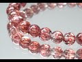 レピドクロサイトインクォーツ(ファイアークォーツ) ブレスレット 6mm #SC188