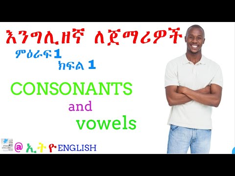 ቪዲዮ: ለመራመጃ ትራክተር ተንሸራታች-ምንድነው? በስዕሎቹ መሠረት በገዛ እጆችዎ የማርሽ መንሸራተቻ እንዴት እንደሚሠሩ? መጫኛ