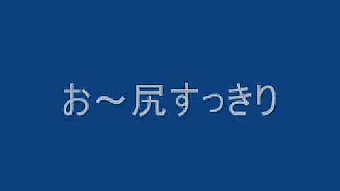 å¤§ä¹±é—˜ã‚¹ãƒžãƒƒã‚·ãƒ¥ãƒ–ãƒ©ã‚¶ãƒ¼ã‚ºxç©ºè€³