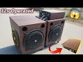 🔊 Tractor DJ System Build 🔥 260W Amplifier + Heavy Bass