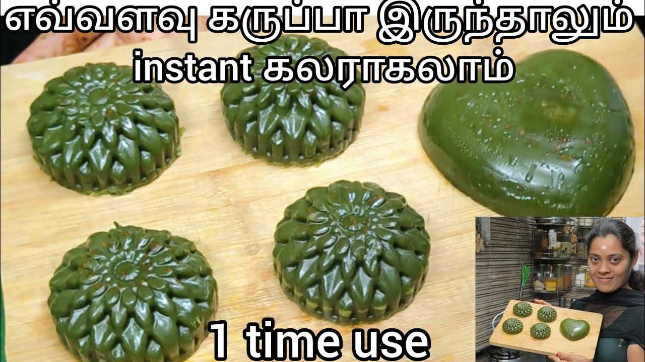 💯 முகம் சருமம் பளபளனு மின்னும்|try chemical free 2 ingredient homemade skin whitening polish soap