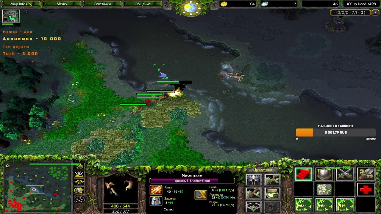 iCCup.Com// Stream By Top1 iCCup!! VLAD NA SV9ZI MALYWY V EKSTAZE