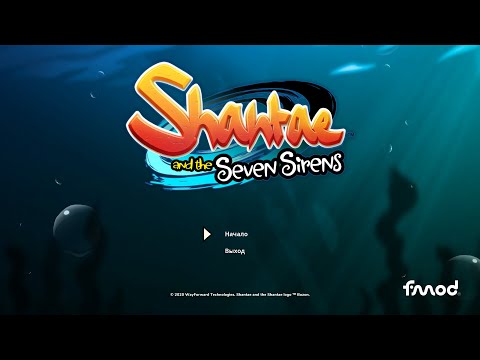 Shantae and the Seven Sirens №1 Начало прохождение. Где найти 5 полуджинов?