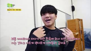 KBS2생생정보 방송 파주살림채한옥펜션