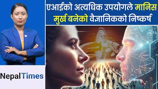 screenshot of the youtube video