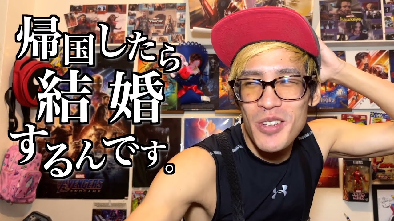 【リーモコ的】声に出したいジョジョのセリフ7巻