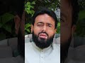 A Life-Changing Reflection — Emad Ahmad | زندگی بدل دینے والا بیان انشاءاللہ | part6