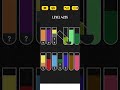 Water Sort Puzzle Level 4235 