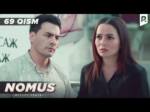 Nomus 69-qism (milliy serial) | Номус 69-кисм (миллий сериал)