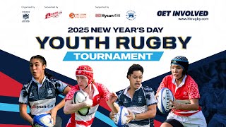 2025 New Year's Day Youth Rugby Tournament