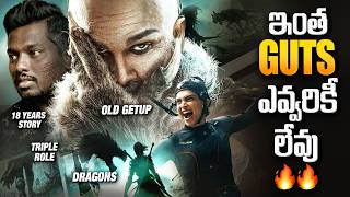 Why Allu Arjun’s RAAKA Poster Feels Like a Bold Experiment | Atlee, Deepika Padukone, AA22 | Thyview