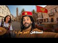 مصري اول مرة في مونتنجرو أشهر مدينتين في الجبل الأسود
