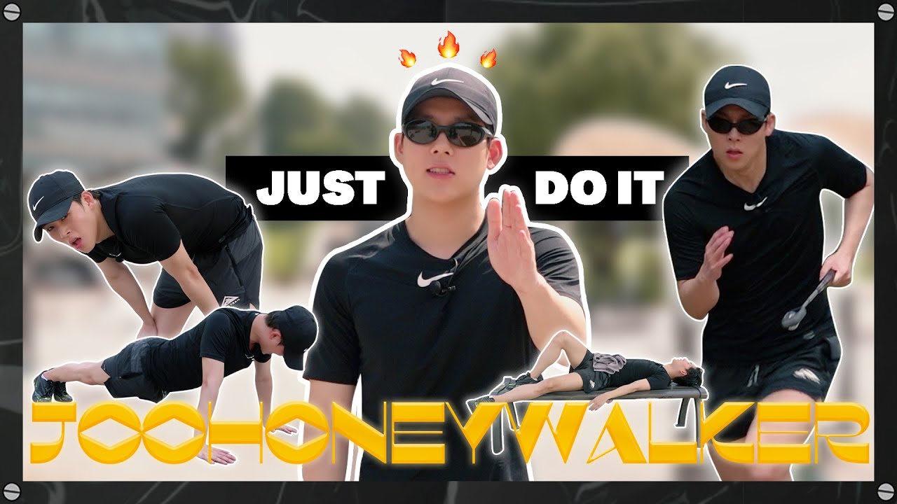 [JOOHONEYWALKER] EP.12 올 여름 핫하게 보낼 준비 되셨습니까🔥 | 호랑이 조교님의 유산소 트레이닝🏃‍♂