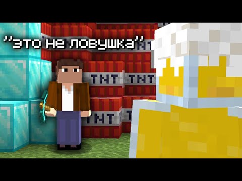 Как Я Отомстил Игроку При Помощи Алмазов
