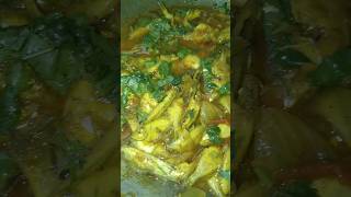 Unique fish Curry ll curry fish recipe ll shortvideo shorts youtube youtubeshorts  fishcurry