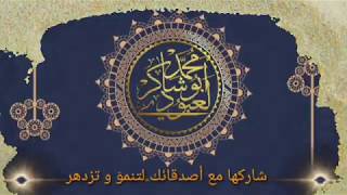 ماذا تعلّمت من هذه الدّنيا؟