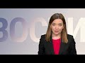 «Не сможем простить» — День памяти жертв голодомора в Украине. Выпуск новостей