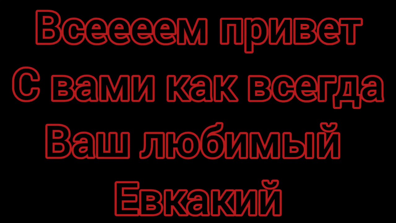 Рандом генератор номеров