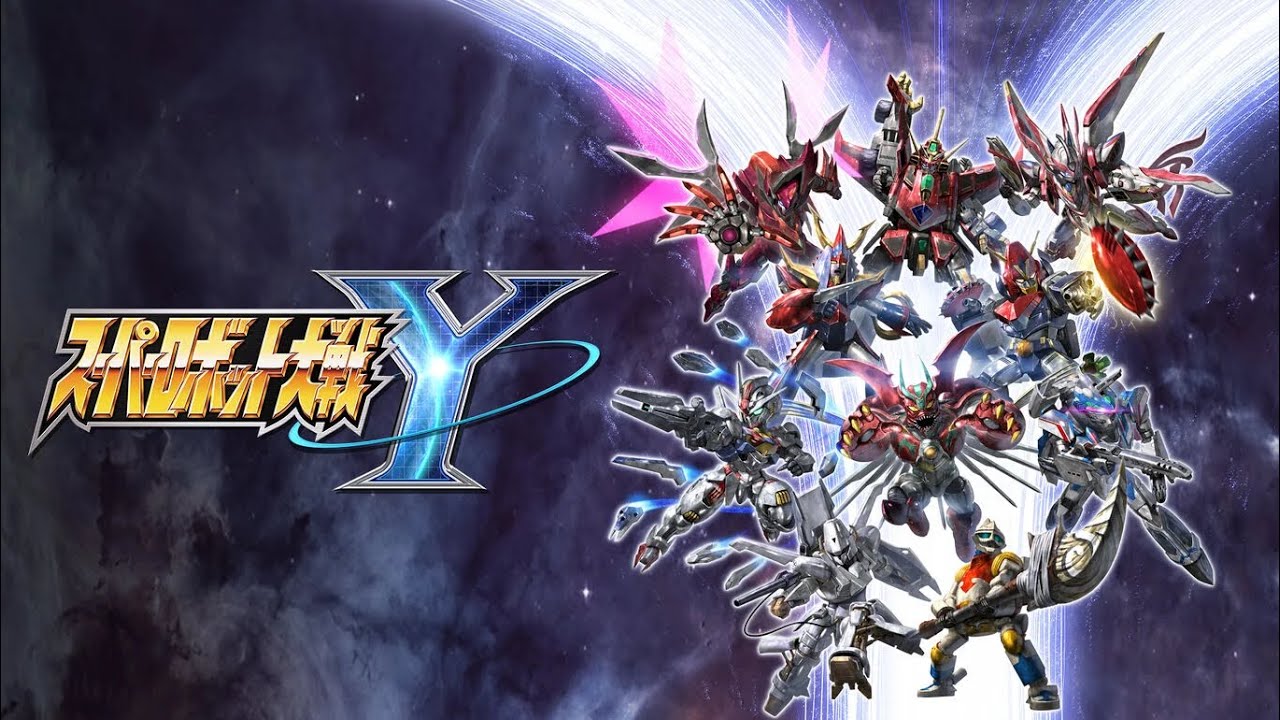ち*ん様 未開封スーパーロボット大戦Y Nintendo Switch スーパーロボット大戦Y 超限定版