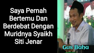 Download Lagu Gus Baha Bertemu Dan Berdebat Langsung Dengan Muridnya Syekh Siti Jenar MP3