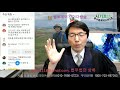 4 8 방송 요약보기 3, 사법개혁희망센터(가칭) 준비모임 등 향후 일정
