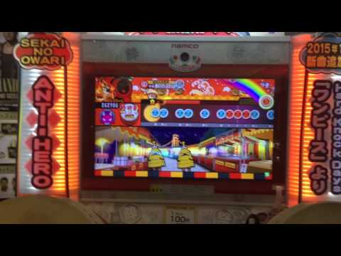 【太鼓の達人ホワイトver】カグツチ フルコンボ
