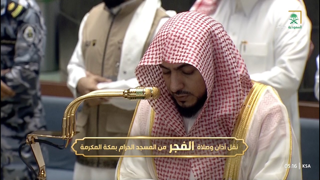 صلاة الفجر للشيخ الوليد الشمسان 28 ربيع الآخر 1448هـ