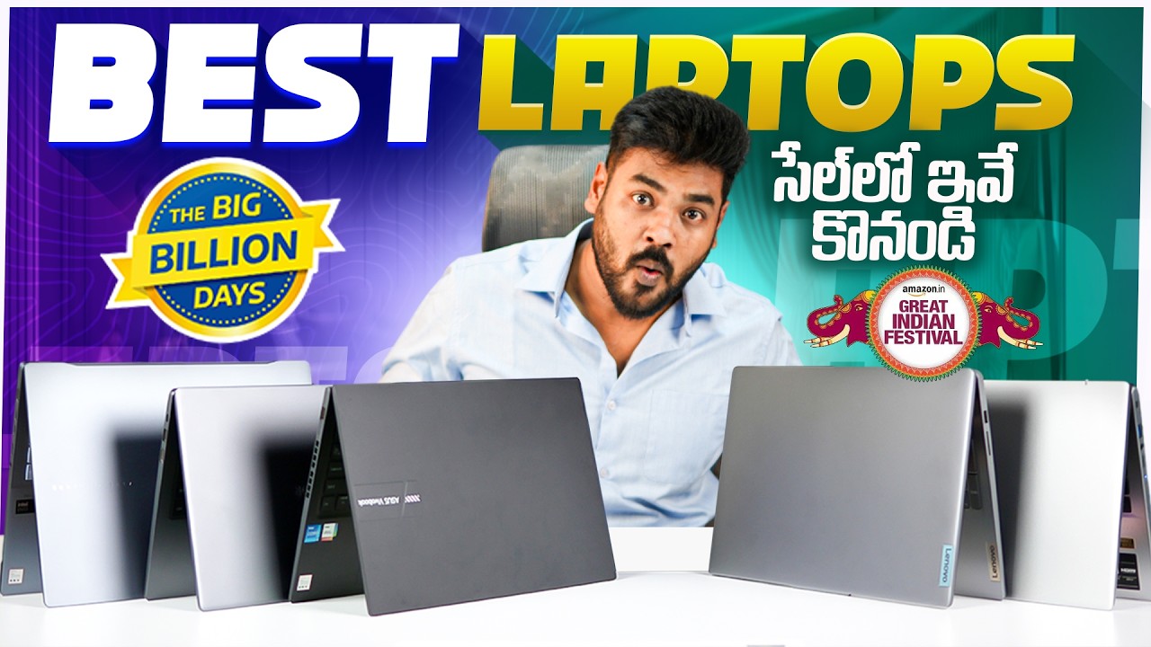 Best Laptops to Buy in Flipkart Big Billion Days 2026