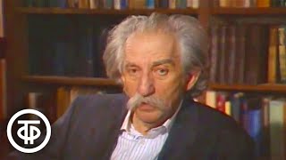 картинка: Юрий Лотман о поэме Александра Пушкина 