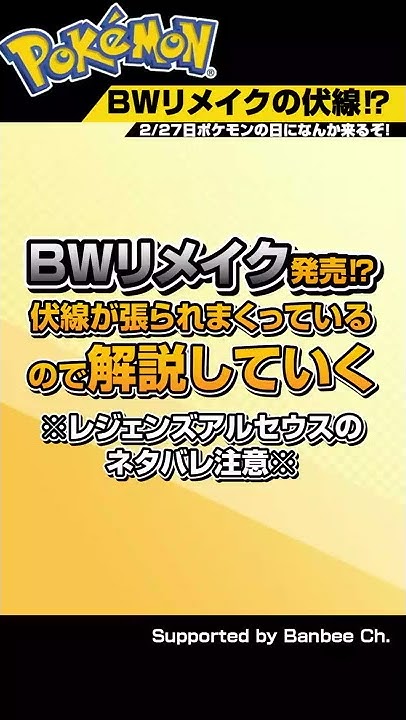 Nan Nan Back Skip Navigation Search Search Sign In バンビー バンビー Verified 228k Subscribers Join Subscribe Twitterはコチラ Home Videos Playlists Community Channels About Search Info Shopping Tap To Unmute If Playback Doesn T Begin Shortly