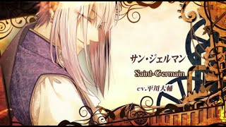 [Engsub] Traveler Of Fate (Saint Germain Character Song)