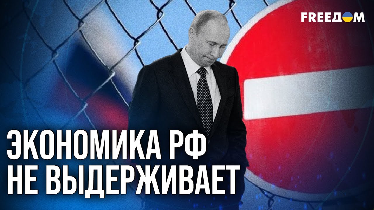 ⚡️ Венесуэла ОТМЫВАЛА деньги РФ: ситуация в стране – УДАР ПО ПУТИНУ