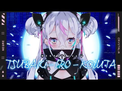 ねこれ - YouTube