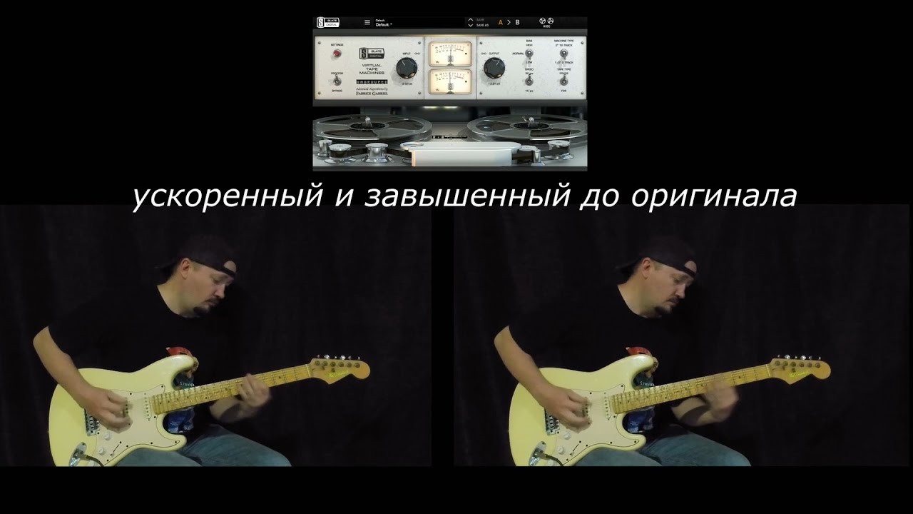 Секрет Master of Puppets раскрыт! Эксперимент с ускорёнкой шокировал.