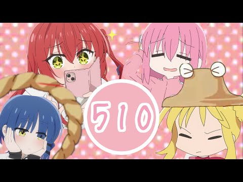 【音MAD】ネイティブぼっち【ぼっち・ざ・ろっく！】