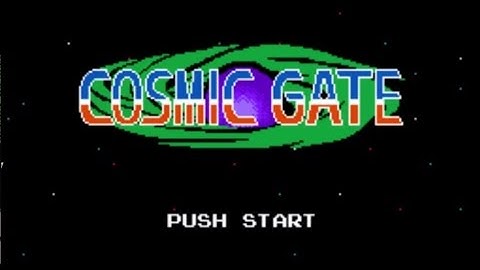 Retro Game Challenge (GameCenter CX: Arino no Chōsenjō): Cosmic gate - Hard mode | NDS