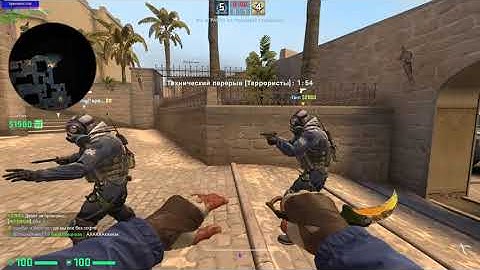 rng and trash movement clips csgo #xva   #xvap   #movement   #movesiris   #nohat   #interium