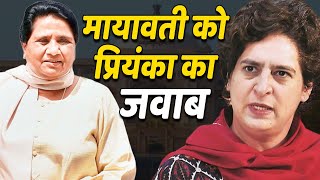 राजस्थान के रण में Mayawati को जवाब देने उतरी Priyanka Gandhi