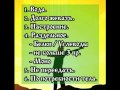 Фрукторианец. Сергей Слепченко. Вебинар. Грамотное сыроедение и фрукторианство. Мифы и реальность.