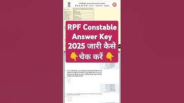 RPF Constable Answer Key 2025 Kaise Check Kare ? How To Check RPF Constable Answer Key 2025