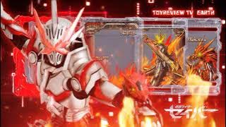 Kamen Rider Saber Dragonic Knight Form Henshin Sound (HQ / Reup)